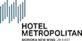 ホテルメトロポリタン盛岡・NEW WING