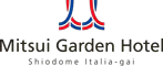 三井ガーデンホテル汐留イタリア街