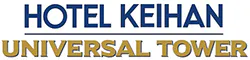ホテル京阪 ユニバーサル・タワー