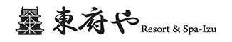 東府やResort＆Spa－Izu