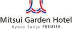 三井ガーデンホテル京都三条プレミア
