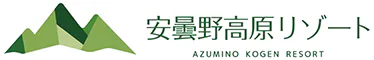 安曇野高原リゾート(旧: AMBIENT 安曇野ホテル&コテージ )