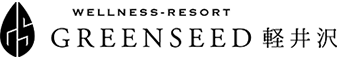 GREENSEED軽井沢