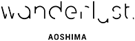 wanderlust,AOSHIMA