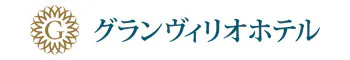 十勝幕別天然温泉「華のゆ」 十勝幕別温泉グランヴィリオホテル -ルートインホテルズ-