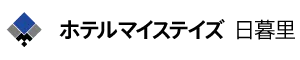 ホテルマイステイズ日暮里