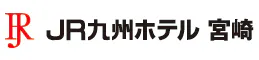 JR九州ホテル宮崎