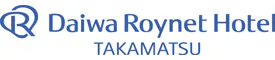 ダイワロイネットホテル高松