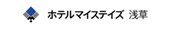 ホテルマイステイズ浅草