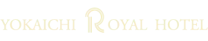八日市ロイヤルホテル