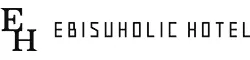 恵比寿ホリックホテル