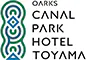 オークスカナルパークホテル富山