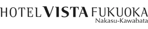 ホテルビスタ福岡［中洲川端］