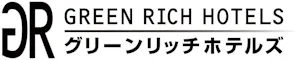 グリーンリッチホテル＆カプセル那覇（人工温泉 二股湯の華）