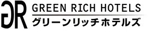 グリーンリッチホテル沖縄名護（人工温泉 二股湯の華）