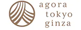 アゴーラ 東京銀座