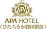 アパホテル〈ひたちなか勝田駅前〉