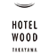 HOTEL WOOD 高山