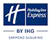 ホリデイ・イン エクスプレス札幌すすきの by IHG