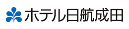 ホテル日航成田