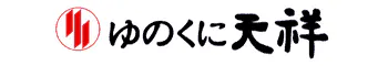ゆのくに天祥