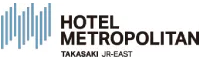 ホテルメトロポリタン高崎