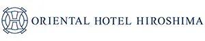 オリエンタルホテル広島