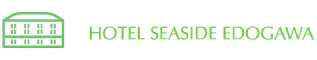 ホテルシーサイド江戸川