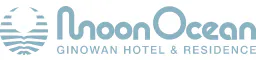 ムーンオーシャン宜野湾ホテル&レジデンス