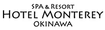 ホテルモントレ沖縄 スパ＆リゾート