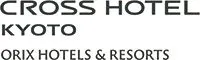 クロスホテル京都（オリックス ホテルズ＆リゾーツ）
