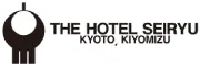 ザ・ホテル青龍 京都清水(The Hotel Seiryu Kyoto Kiyomizu)
