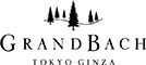 ホテルグランバッハ東京銀座