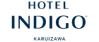 ホテルインディゴ軽井沢 by IHG