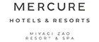 メルキュール宮城蔵王リゾート&スパ
