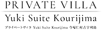 Yuki Suite Kourijima