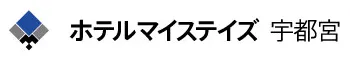 ホテルマイステイズ宇都宮