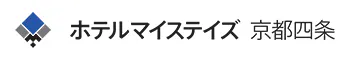 ホテルマイステイズ京都四条