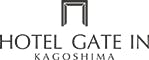 ホテル　ゲートイン鹿児島
