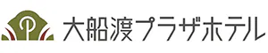 大船渡プラザホテル