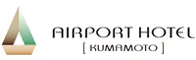 エアポートホテル熊本