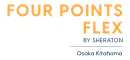 フォーポイント フレックス by シェラトン 大阪北浜
