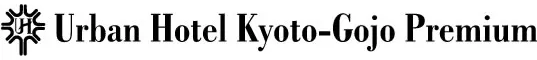 アーバンホテル京都五条プレミアム