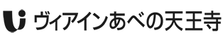 JR西日本グループ ヴィアインあべの天王寺