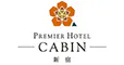 プレミアホテル-CABIN-新宿