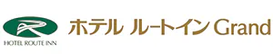 ホテルルートインGrand和歌山駅東口