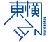 東横INN北上駅西口