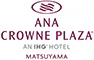 ANAクラウンプラザホテル松山 by IHG
