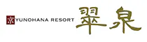 京　YUNOHANA RESORT　翠泉