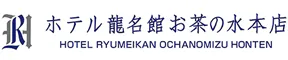 ホテル龍名館お茶の水本店